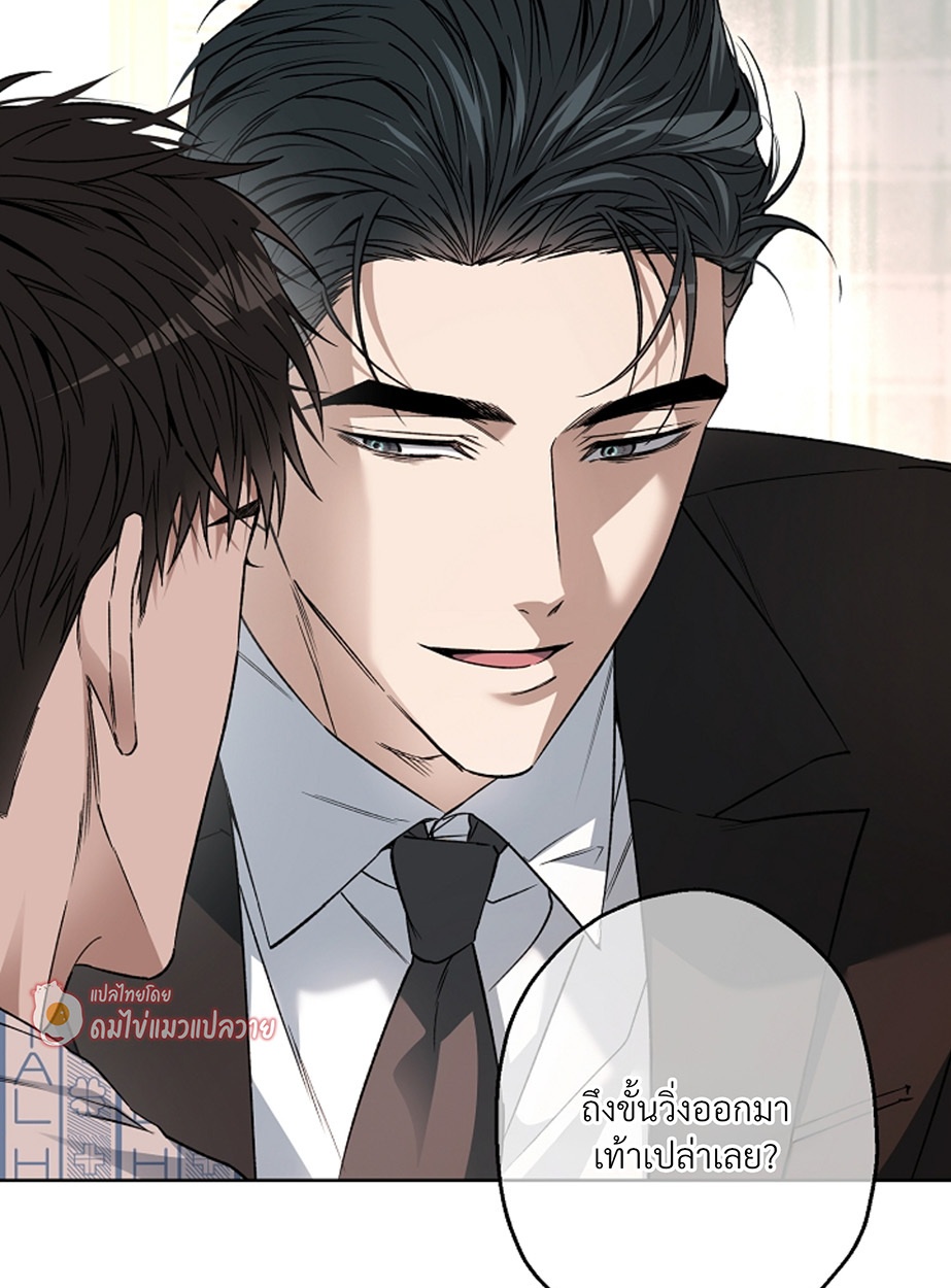 หน้า 71